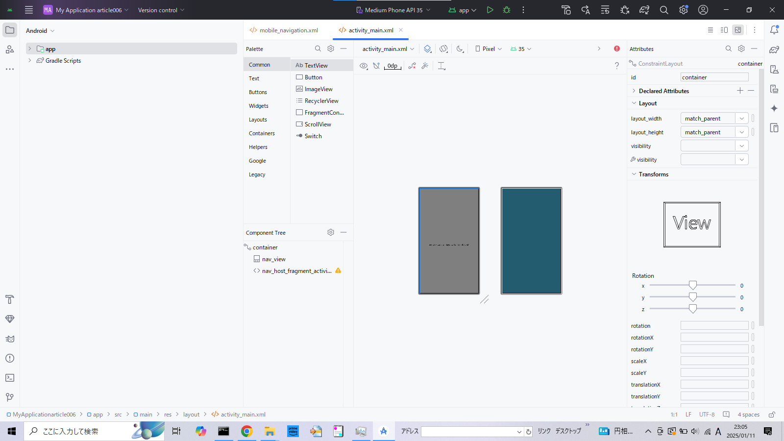 Angulartest.PNG