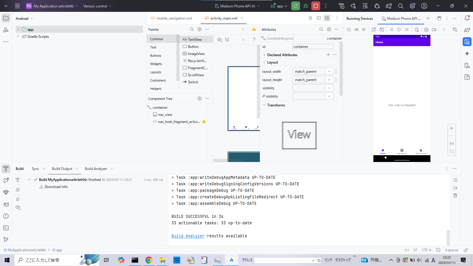 Angulartest.PNG