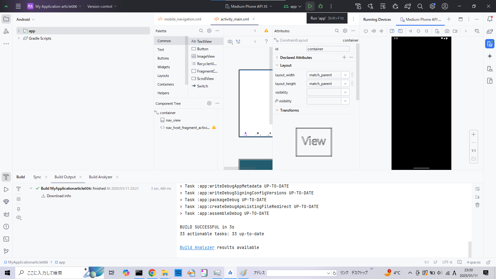 Angulartest.PNG